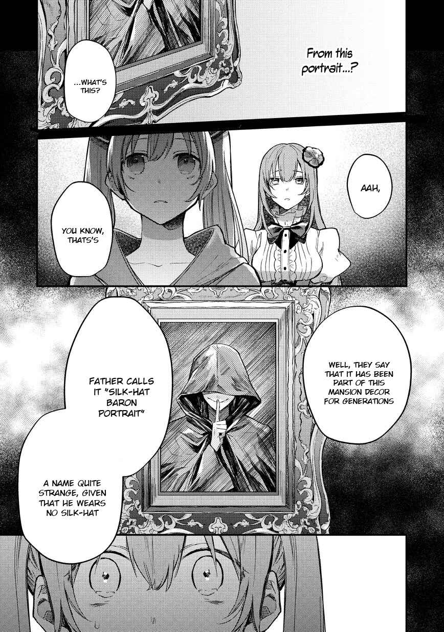 Page 12 Chapter 4 Bad∞End∞Night: Insane Party