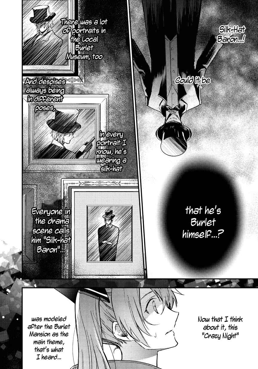 Page 13 Chapter 4 Bad∞End∞Night: Insane Party