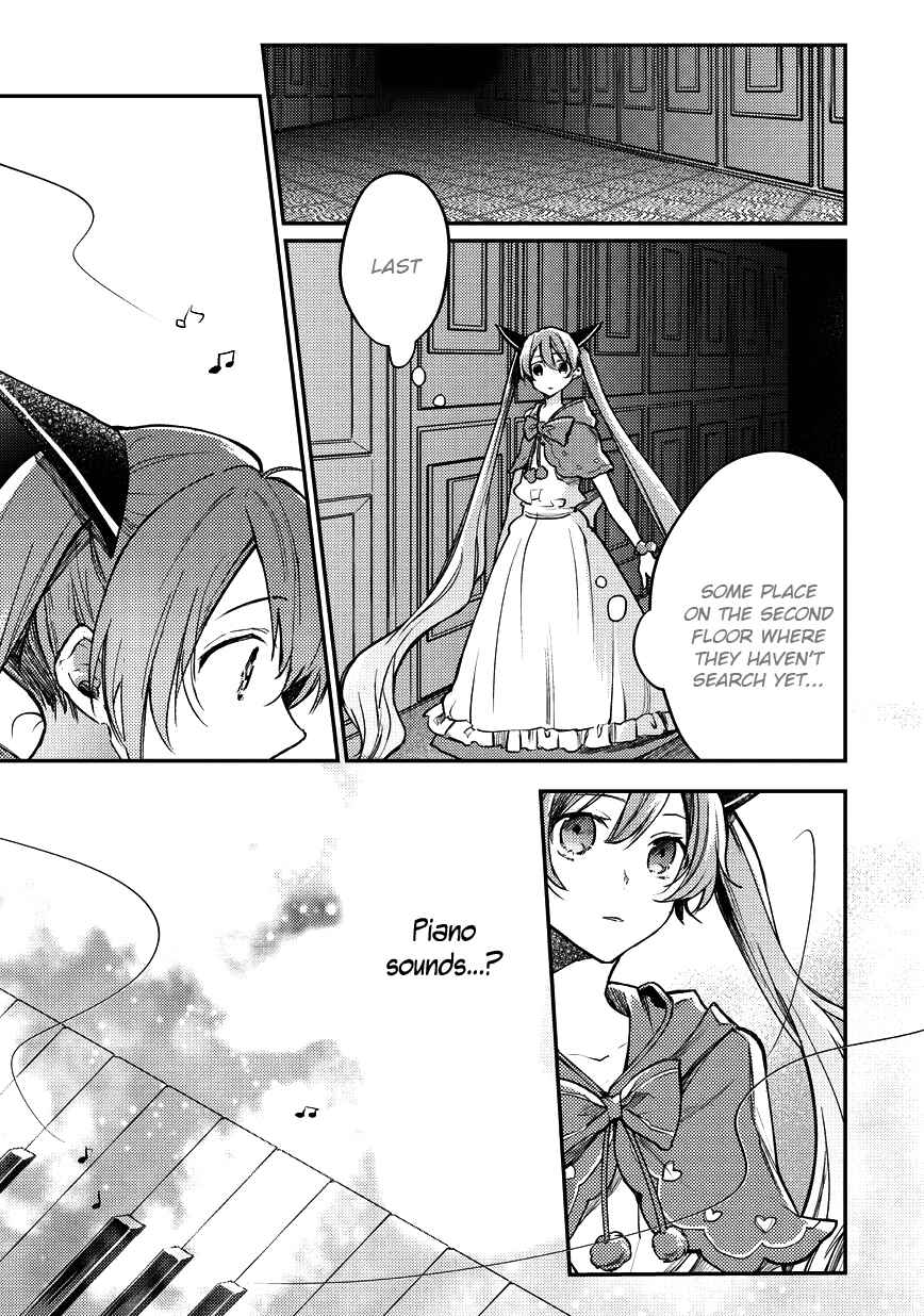 Page 18 Chapter 4 Bad∞End∞Night: Insane Party