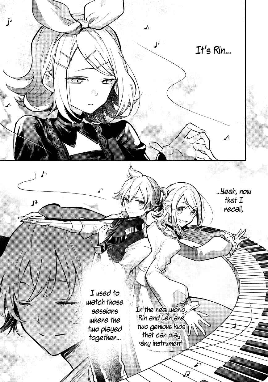 Page 20 Chapter 4 Bad∞End∞Night: Insane Party