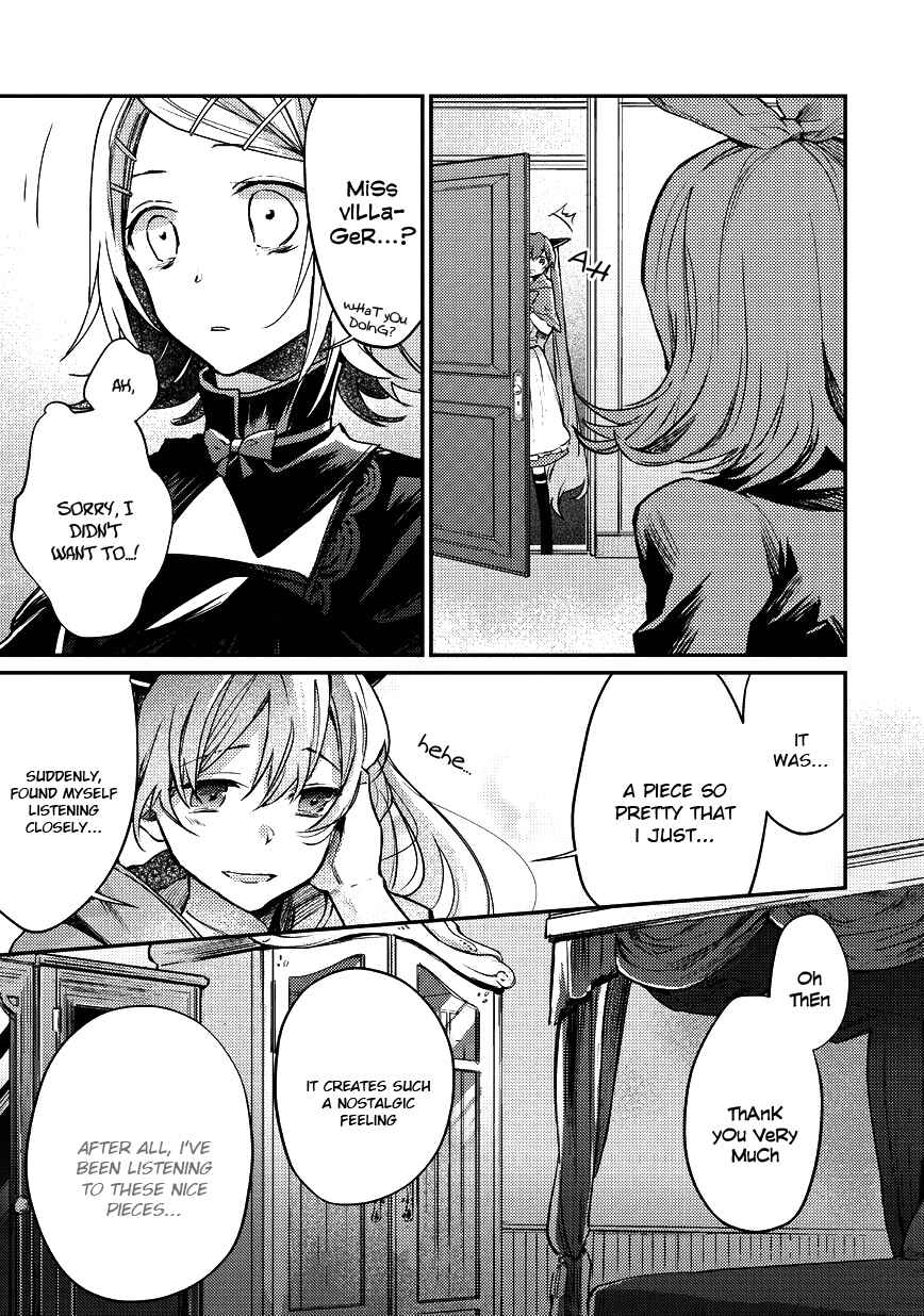Page 22 Chapter 4 Bad∞End∞Night: Insane Party