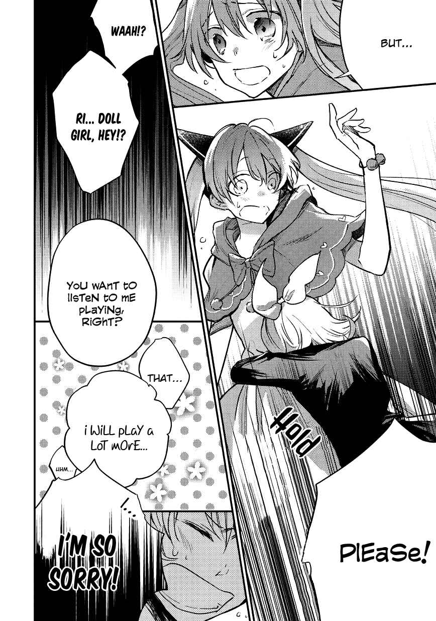 Page 25 Chapter 4 Bad∞End∞Night: Insane Party