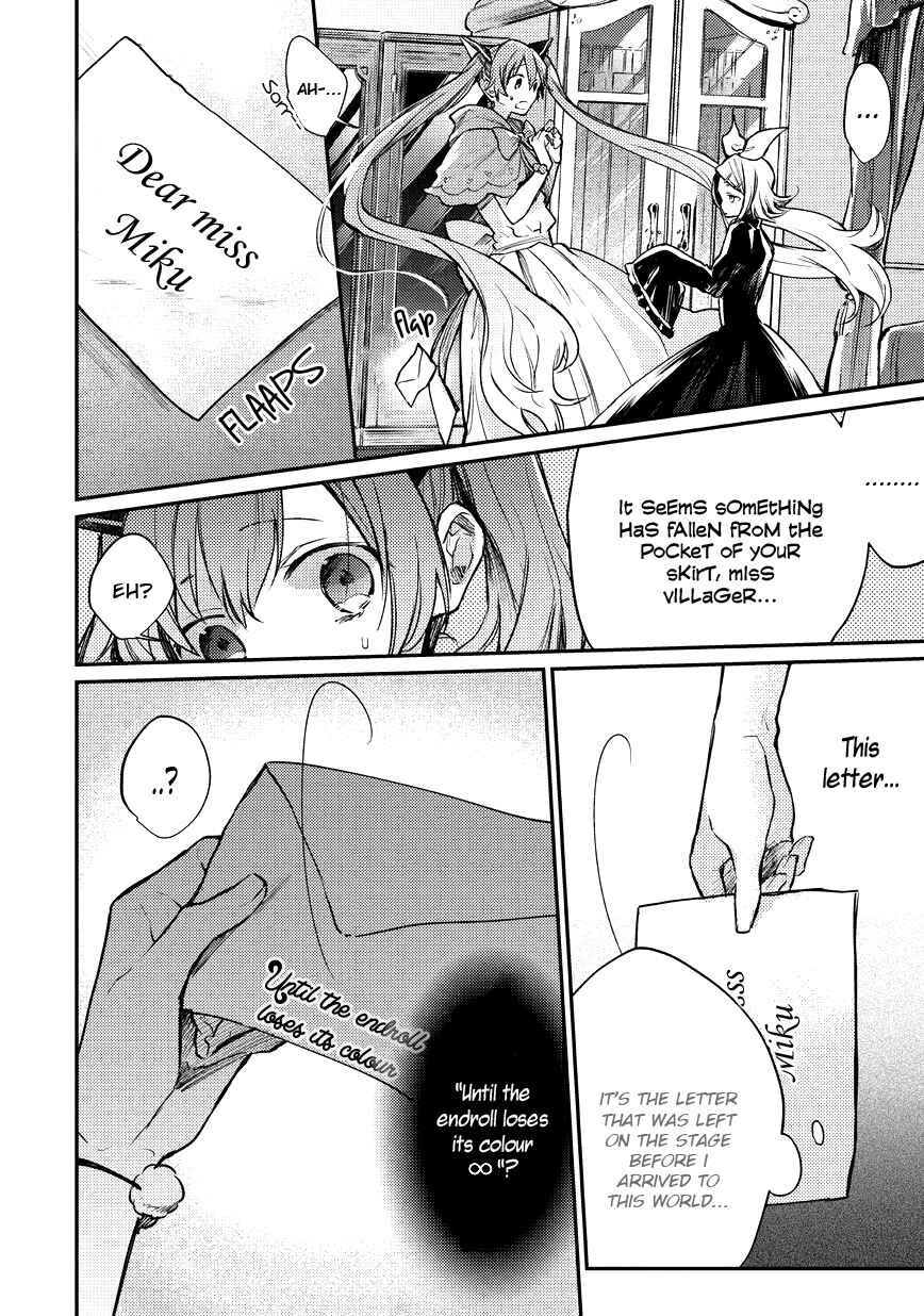 Page 29 Chapter 4 Bad∞End∞Night: Insane Party