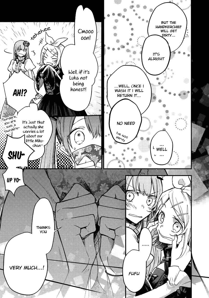 Page 8 Chapter 4 Bad∞End∞Night: Insane Party