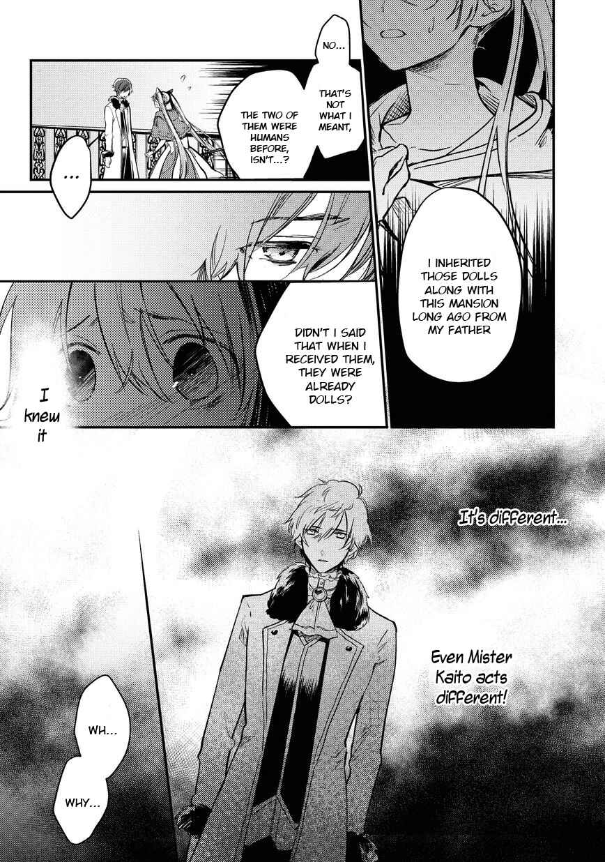 Page 16 Chapter 2 Bad∞End∞Night: Insane Party
