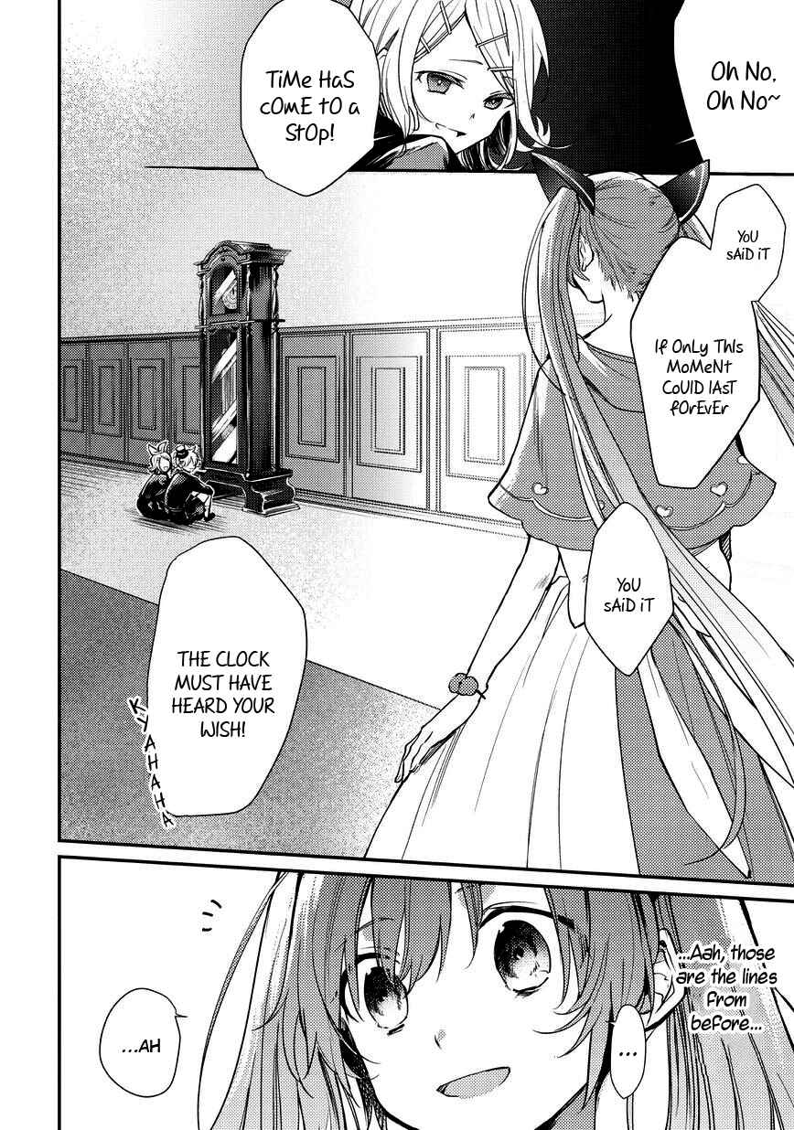 Page 7 Chapter 2 Bad∞End∞Night: Insane Party