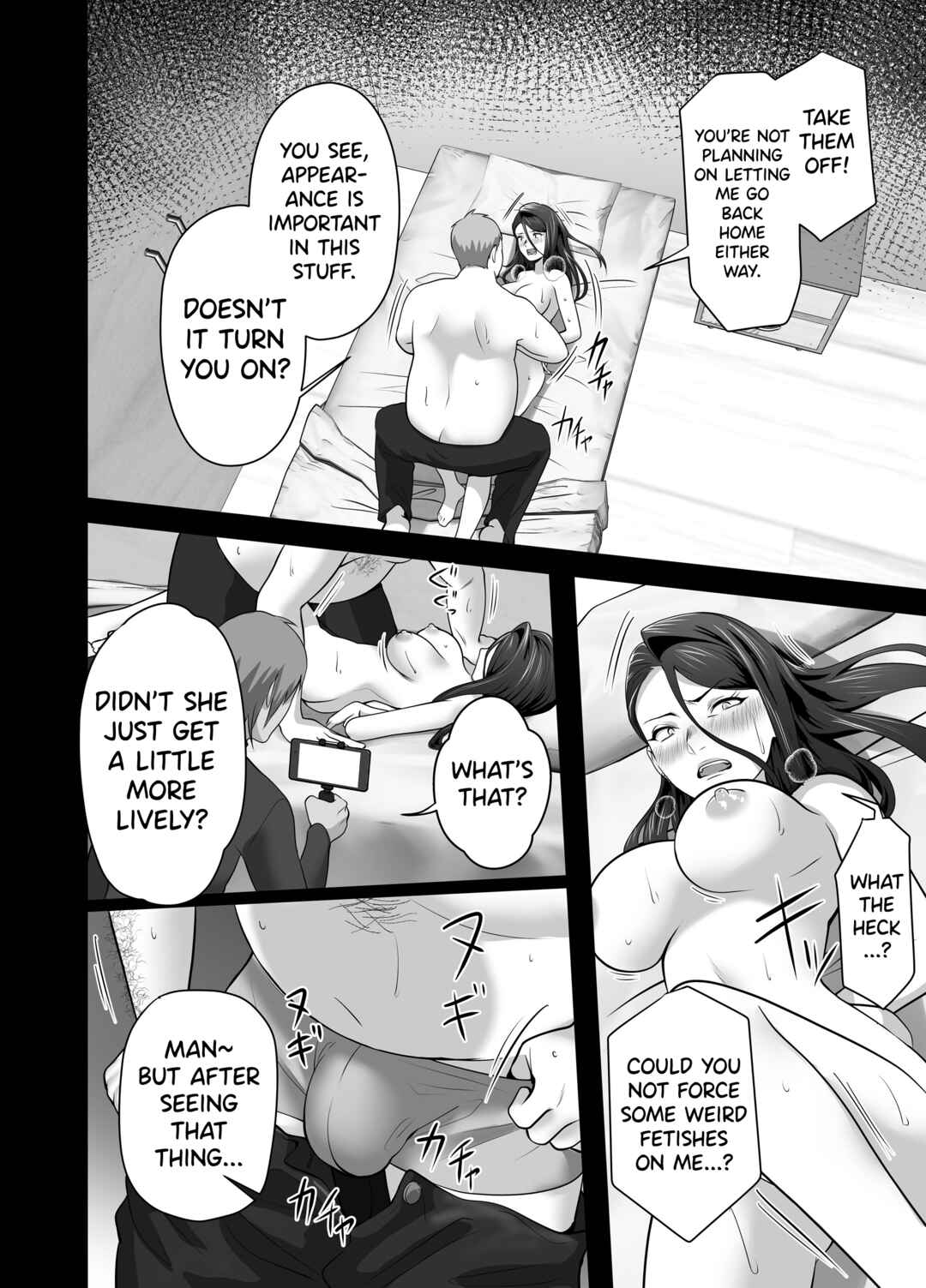 Page 102 Chapter Unknown_b9ea Omae no Kaa-chan Sugee Yokatta yo
