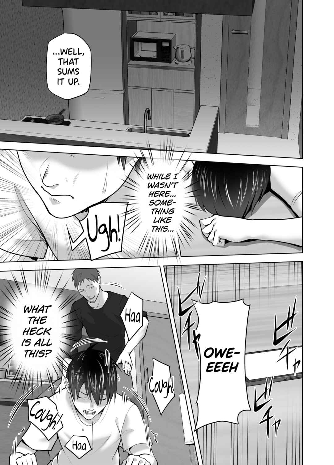Page 129 Chapter Unknown_b9ea Omae no Kaa-chan Sugee Yokatta yo