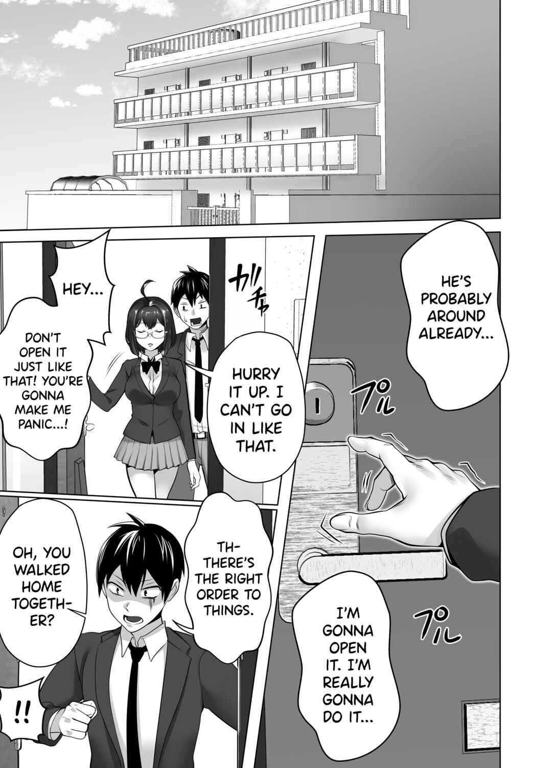 Page 15 Chapter Unknown_b9ea Omae no Kaa-chan Sugee Yokatta yo