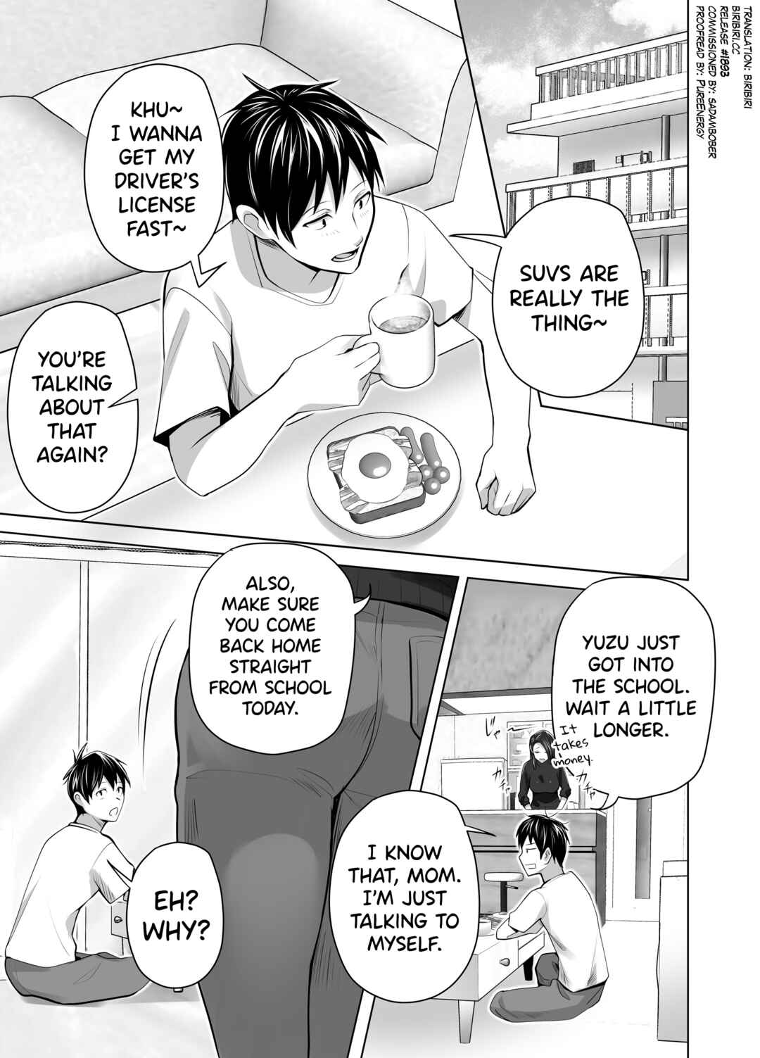 Page 3 Chapter Unknown_b9ea Omae no Kaa-chan Sugee Yokatta yo