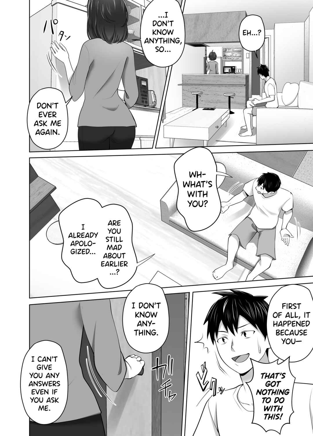 Page 36 Chapter Unknown_b9ea Omae no Kaa-chan Sugee Yokatta yo