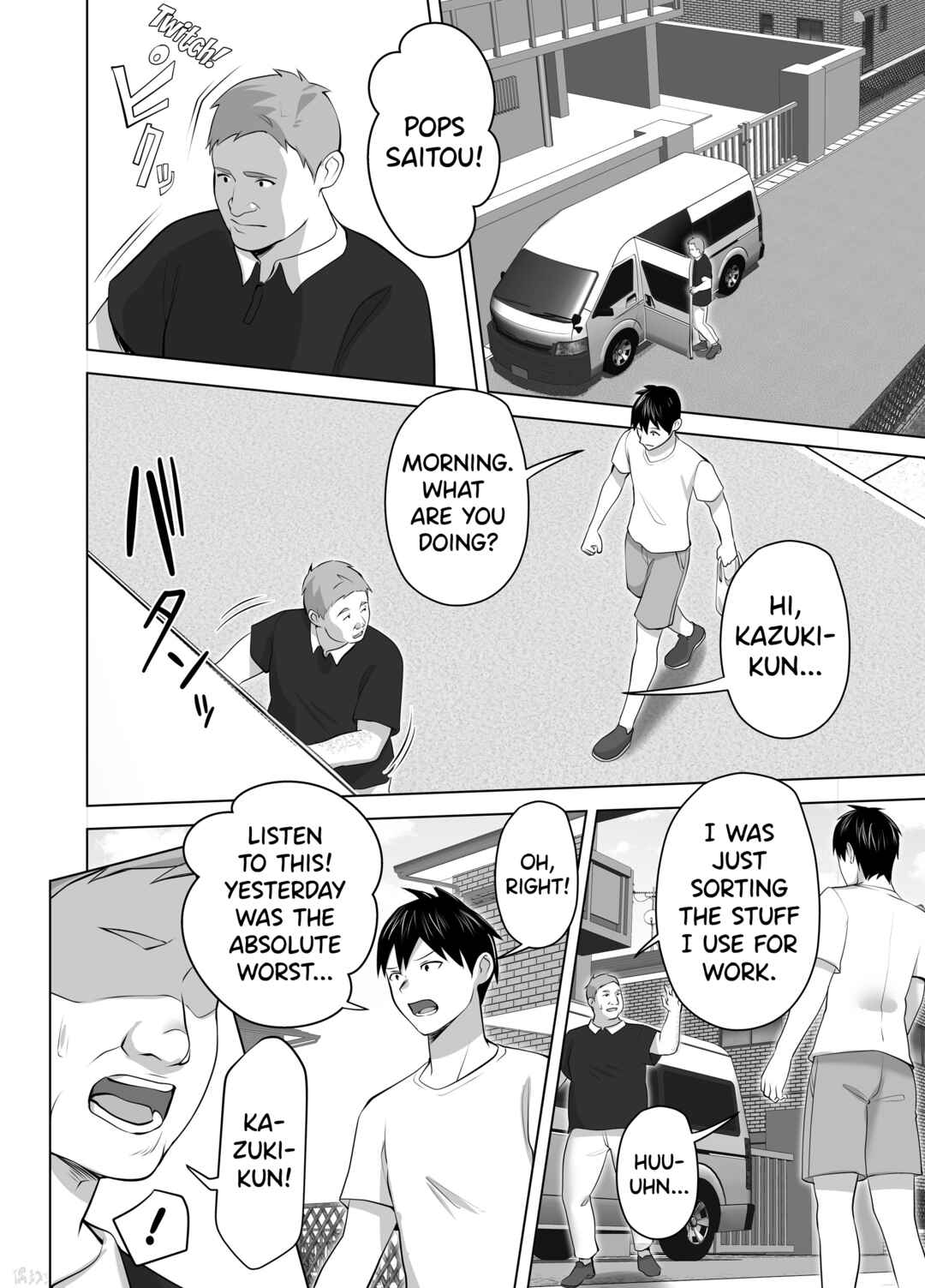 Page 38 Chapter Unknown_b9ea Omae no Kaa-chan Sugee Yokatta yo