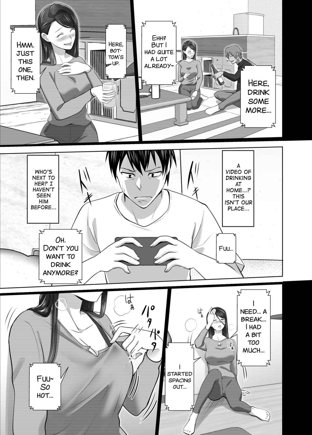 Page 49 Chapter Unknown_b9ea Omae no Kaa-chan Sugee Yokatta yo