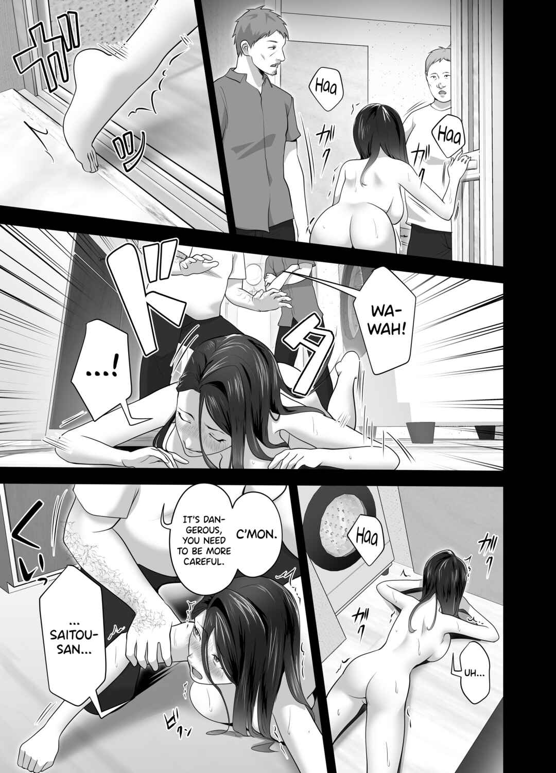 Page 97 Chapter Unknown_b9ea Omae no Kaa-chan Sugee Yokatta yo