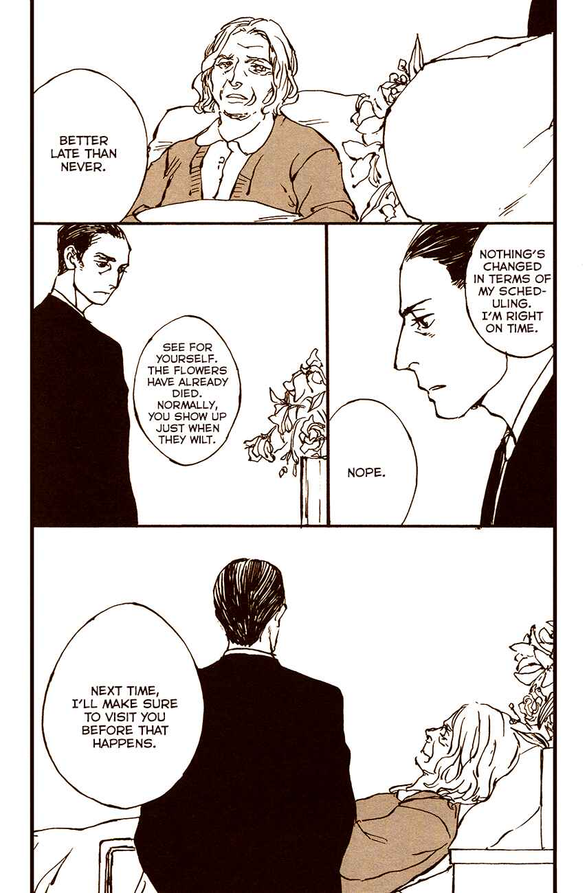 Page 20 Chapter 7 The Man has a Sweet Tooth