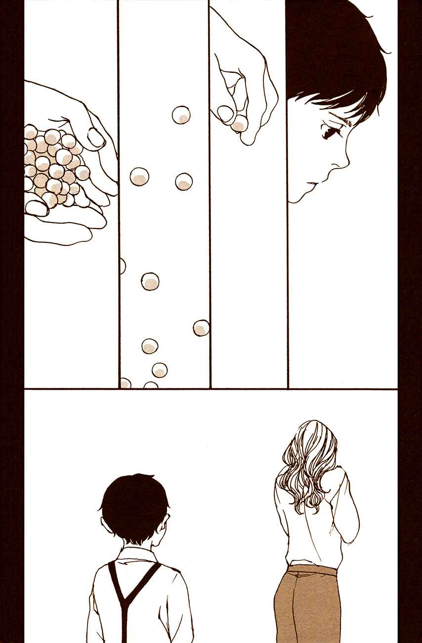Page 7 Chapter 7 The Man has a Sweet Tooth