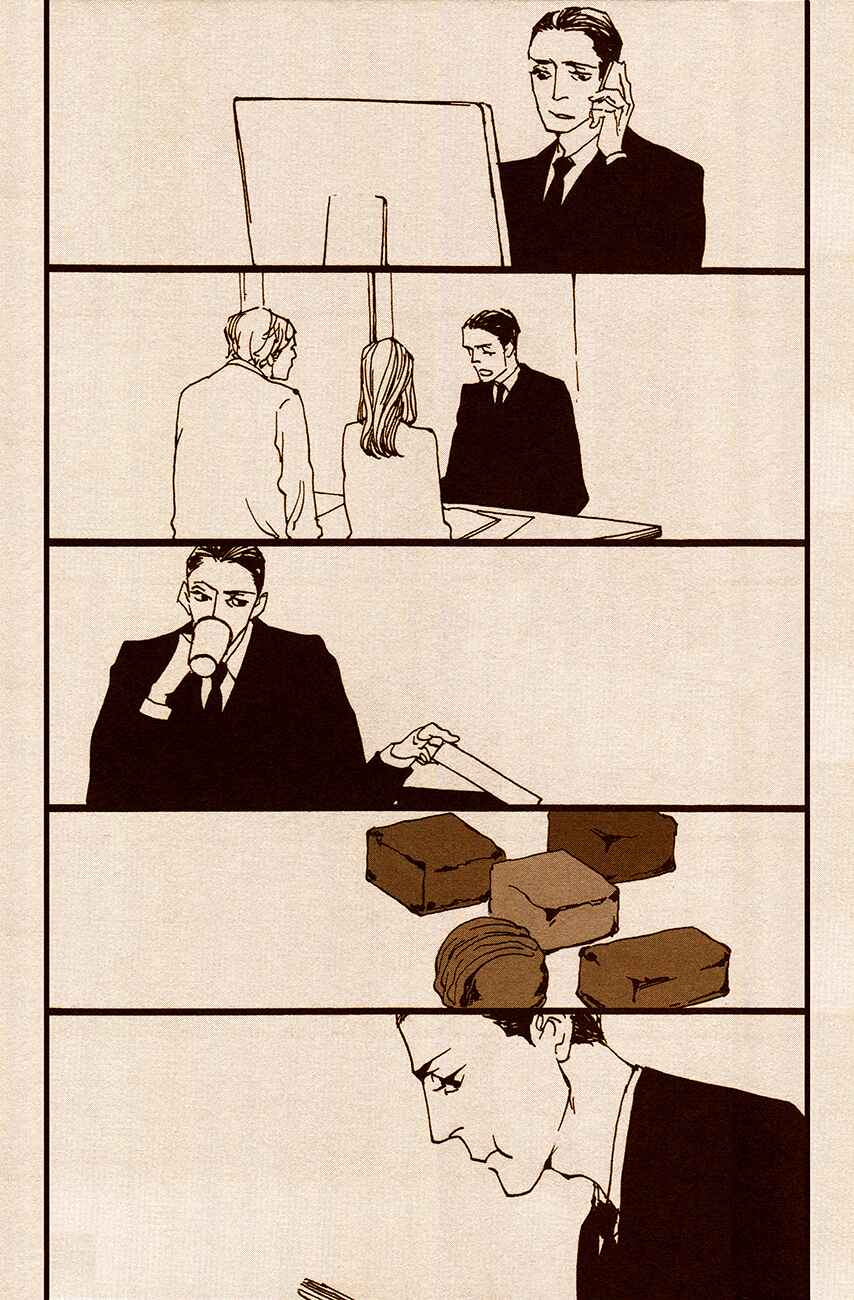Page 3 Chapter 9 The Man has a Sweet Tooth