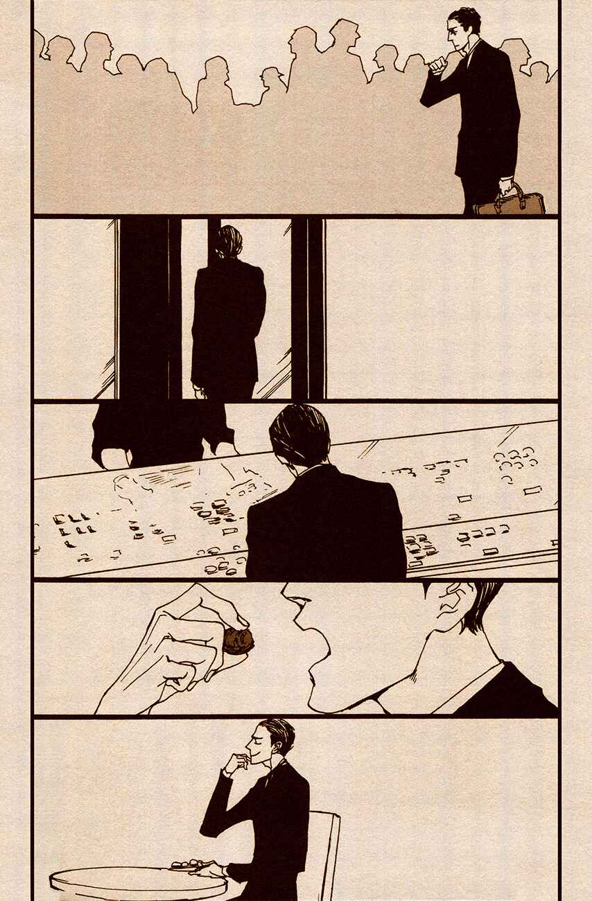 Page 4 Chapter 9 The Man has a Sweet Tooth