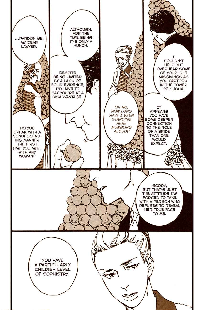 Page 8 Chapter 3 The Man has a Sweet Tooth