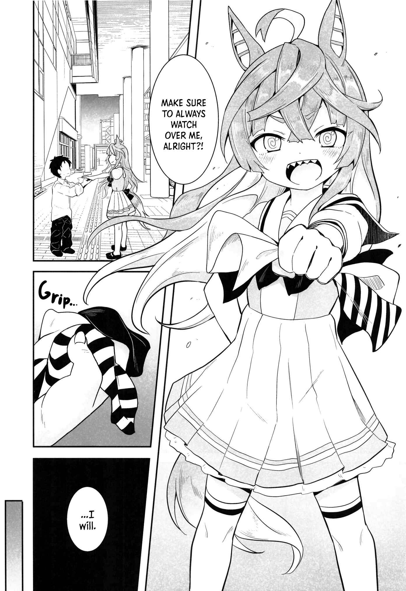 Page 18 Chapter Unknown_70f2 Uma Musume Pretty Derby - Ganbare! Twin Turbo! (Doujinshi)