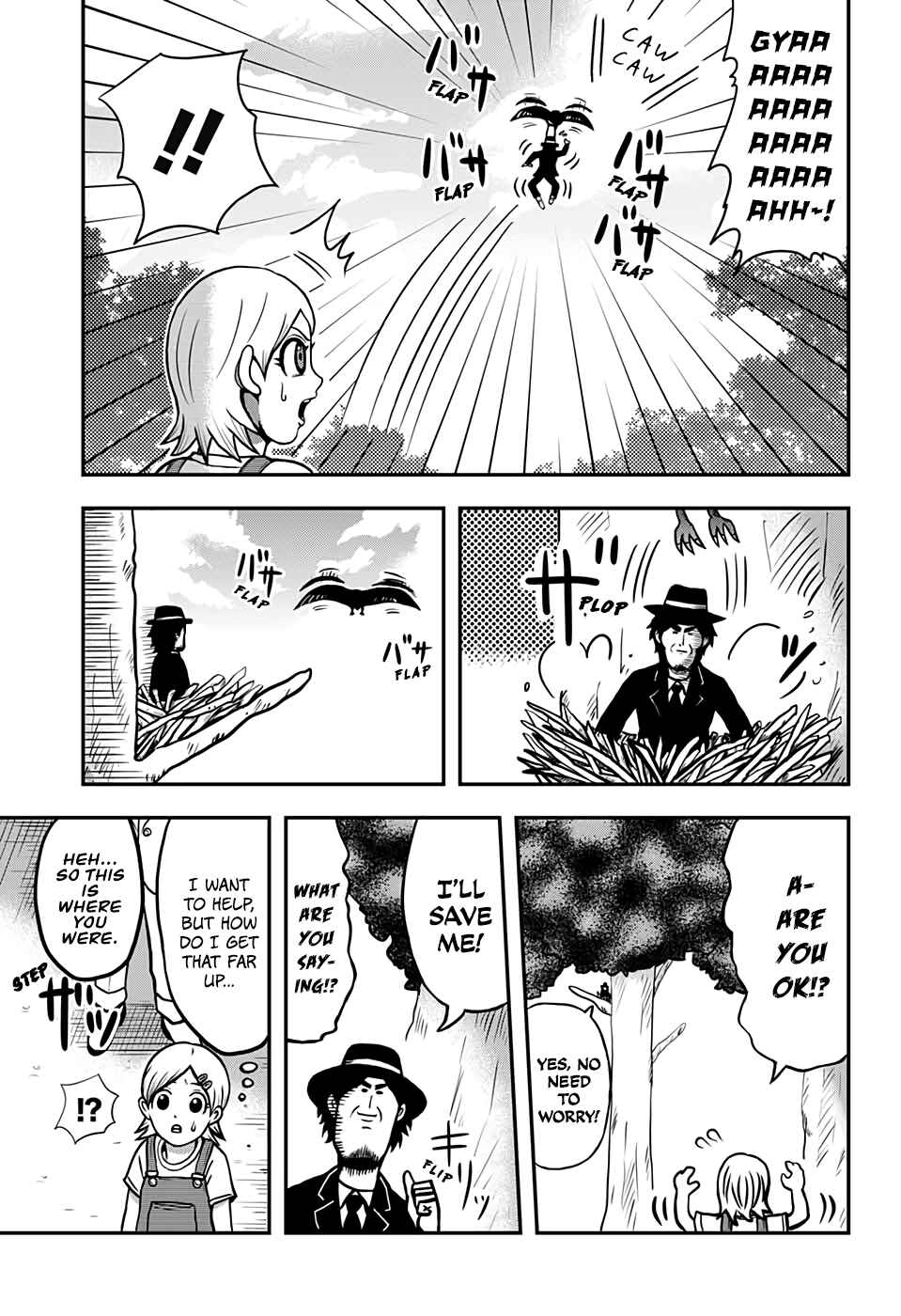 Page 15 Chapter Unknown_7849 29 de Bukiyou de
