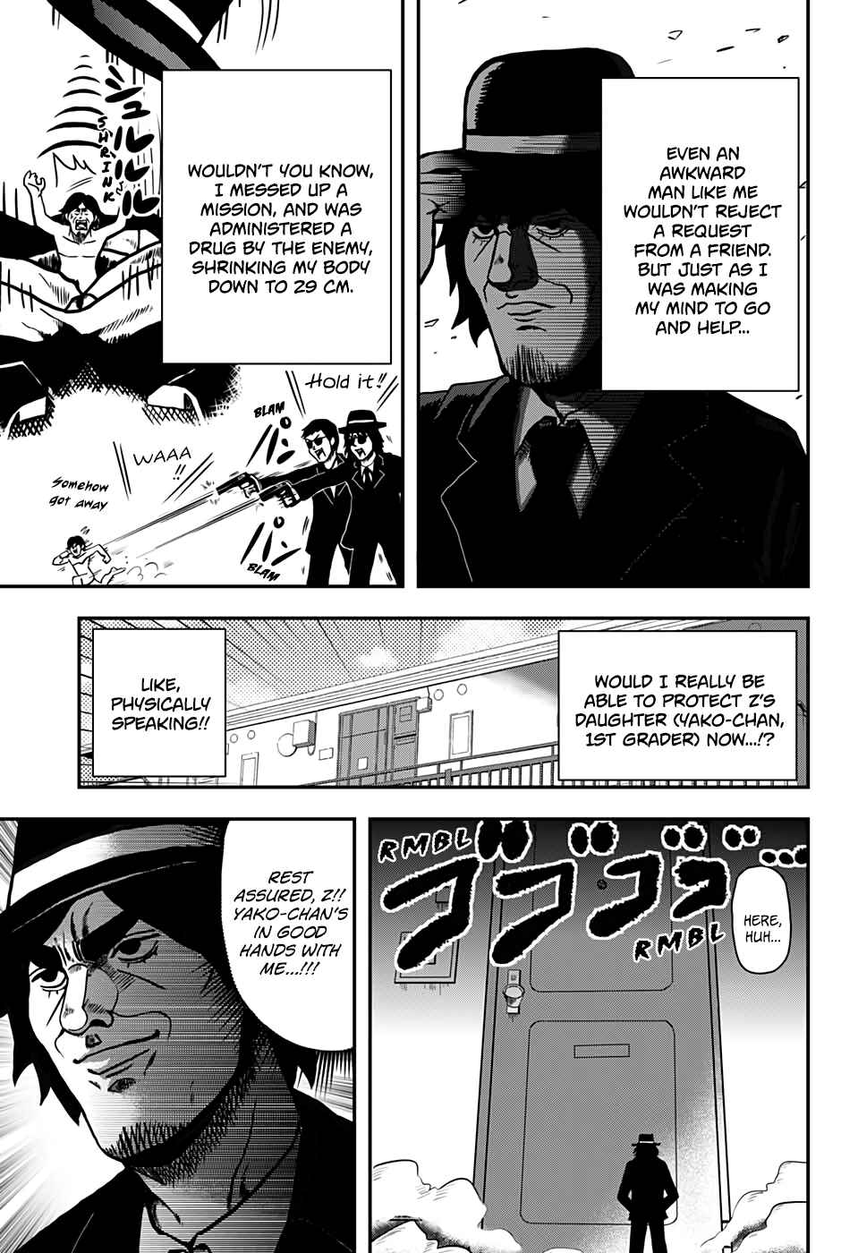 Page 3 Chapter Unknown_7849 29 de Bukiyou de