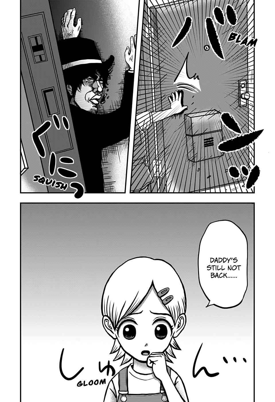 Page 4 Chapter Unknown_7849 29 de Bukiyou de