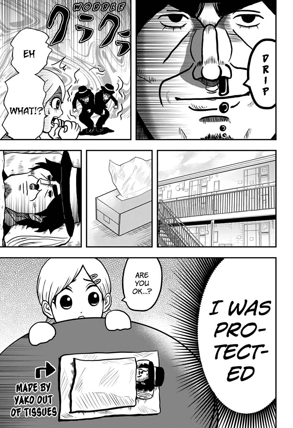 Page 7 Chapter Unknown_7849 29 de Bukiyou de