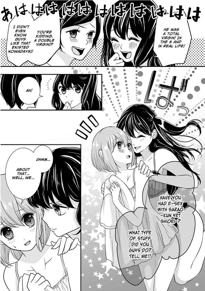 Page 10 Chapter 2 S- Kimi to, Kanojo to, Unmei to