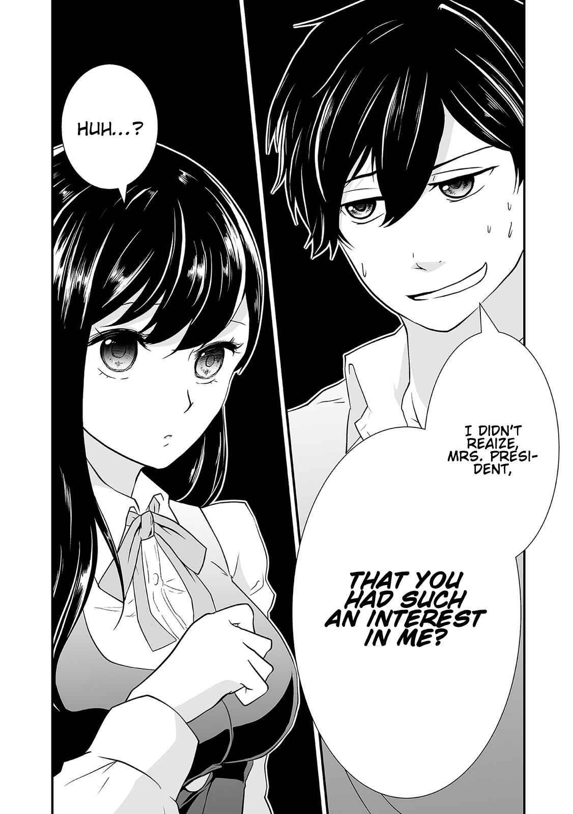 Page 12 Chapter 3 S- Kimi to, Kanojo to, Unmei to