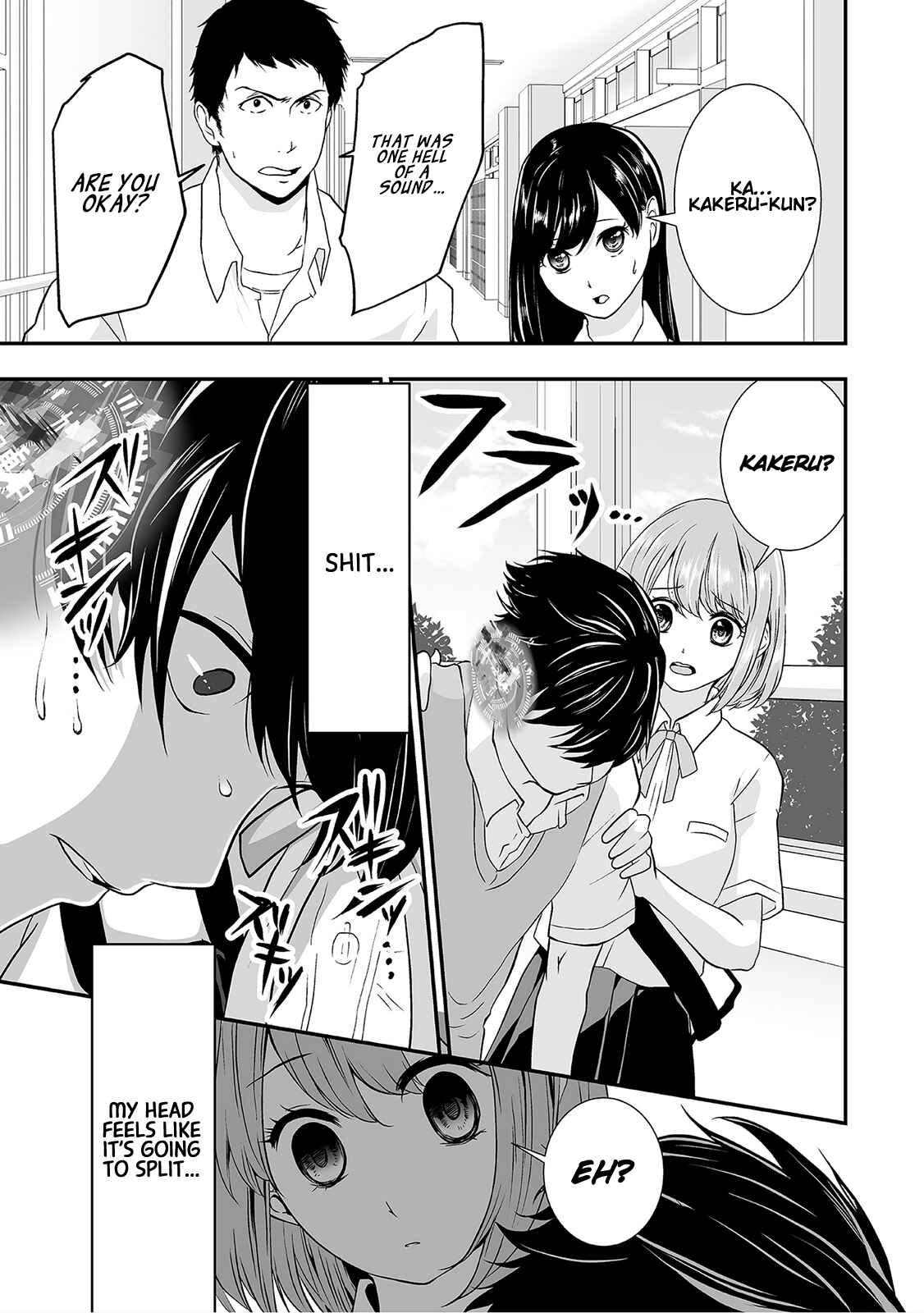 Page 16 Chapter 3 S- Kimi to, Kanojo to, Unmei to