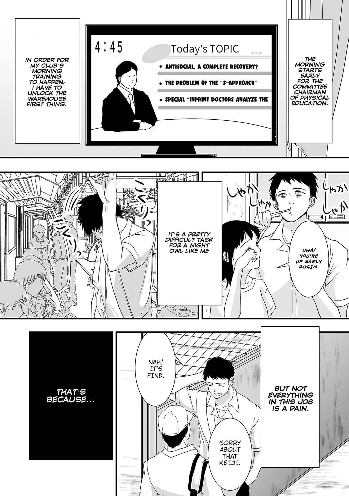 Page 3 Chapter 3 S- Kimi to, Kanojo to, Unmei to