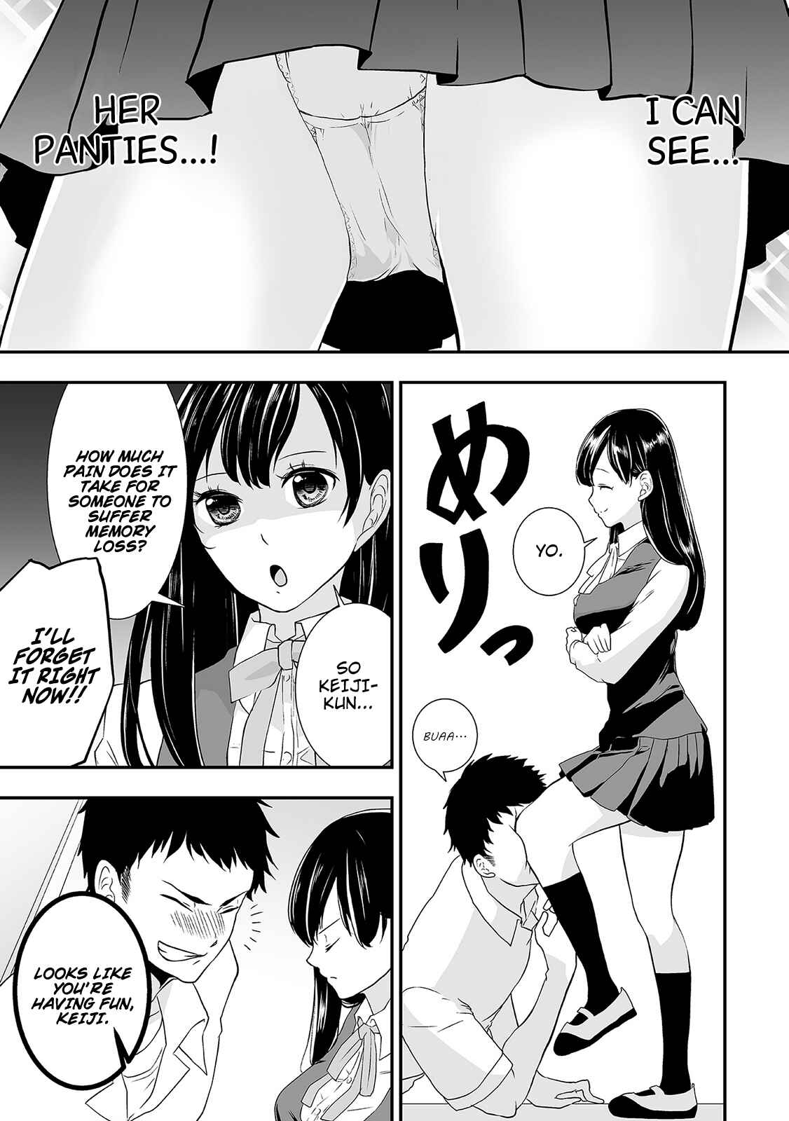 Page 8 Chapter 3 S- Kimi to, Kanojo to, Unmei to