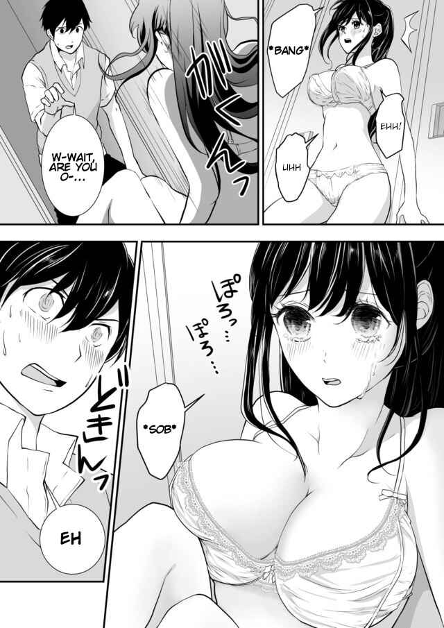 Page 10 Chapter 5 S- Kimi to, Kanojo to, Unmei to