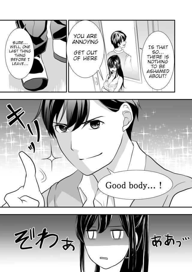 Page 14 Chapter 5 S- Kimi to, Kanojo to, Unmei to