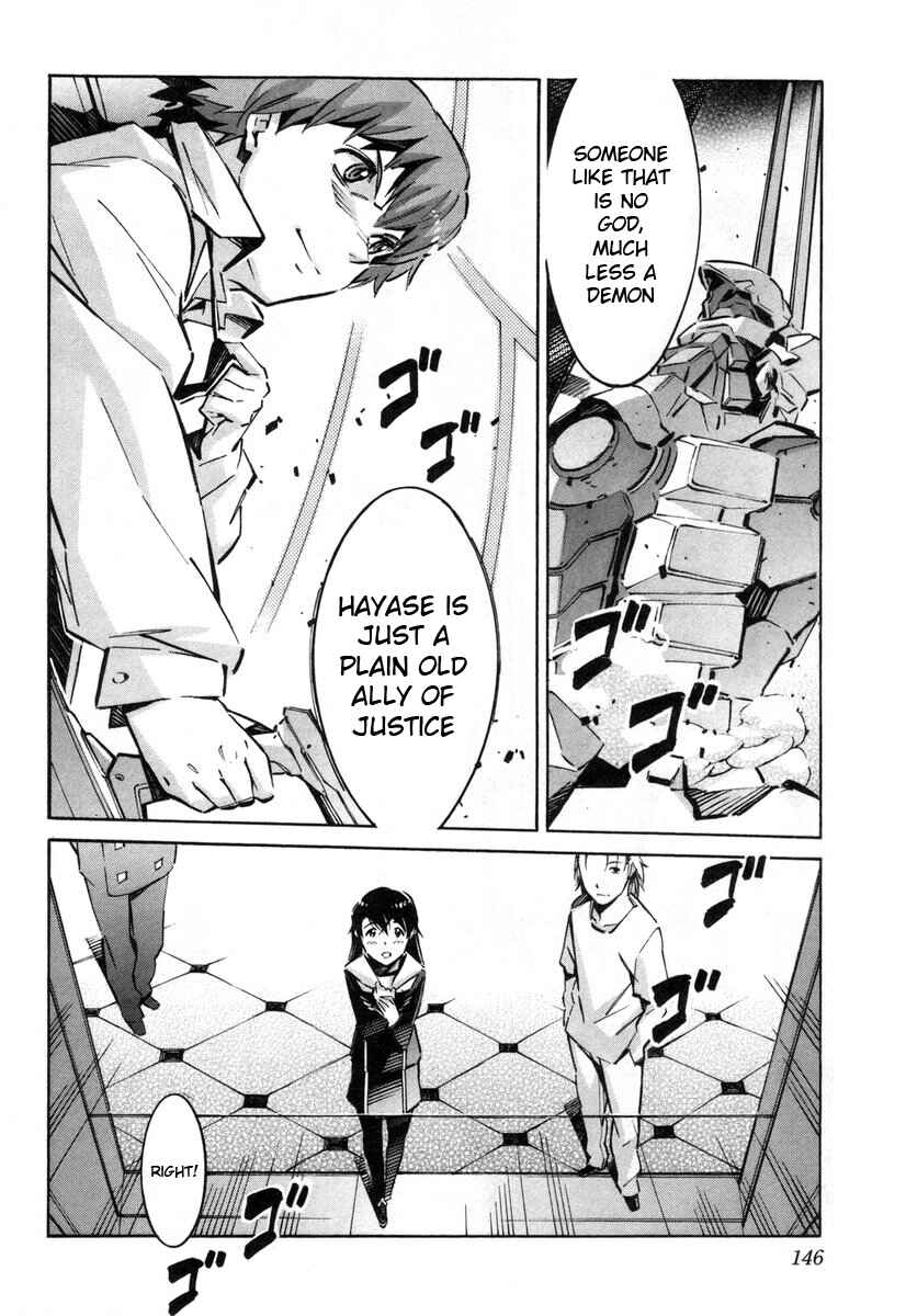 Page 10 Chapter 39 Linebarrels of Iron