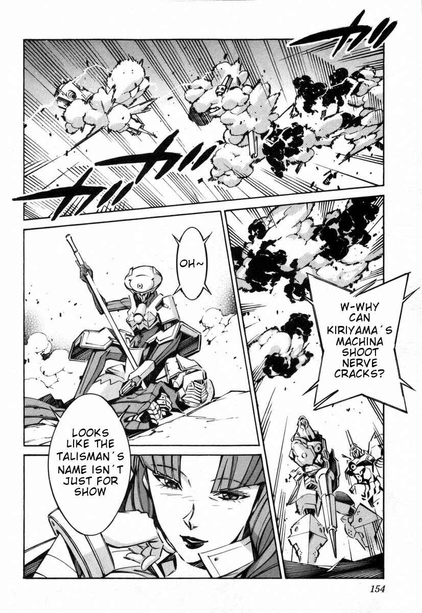 Page 17 Chapter 39 Linebarrels of Iron