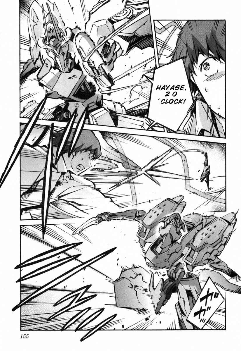 Page 18 Chapter 39 Linebarrels of Iron