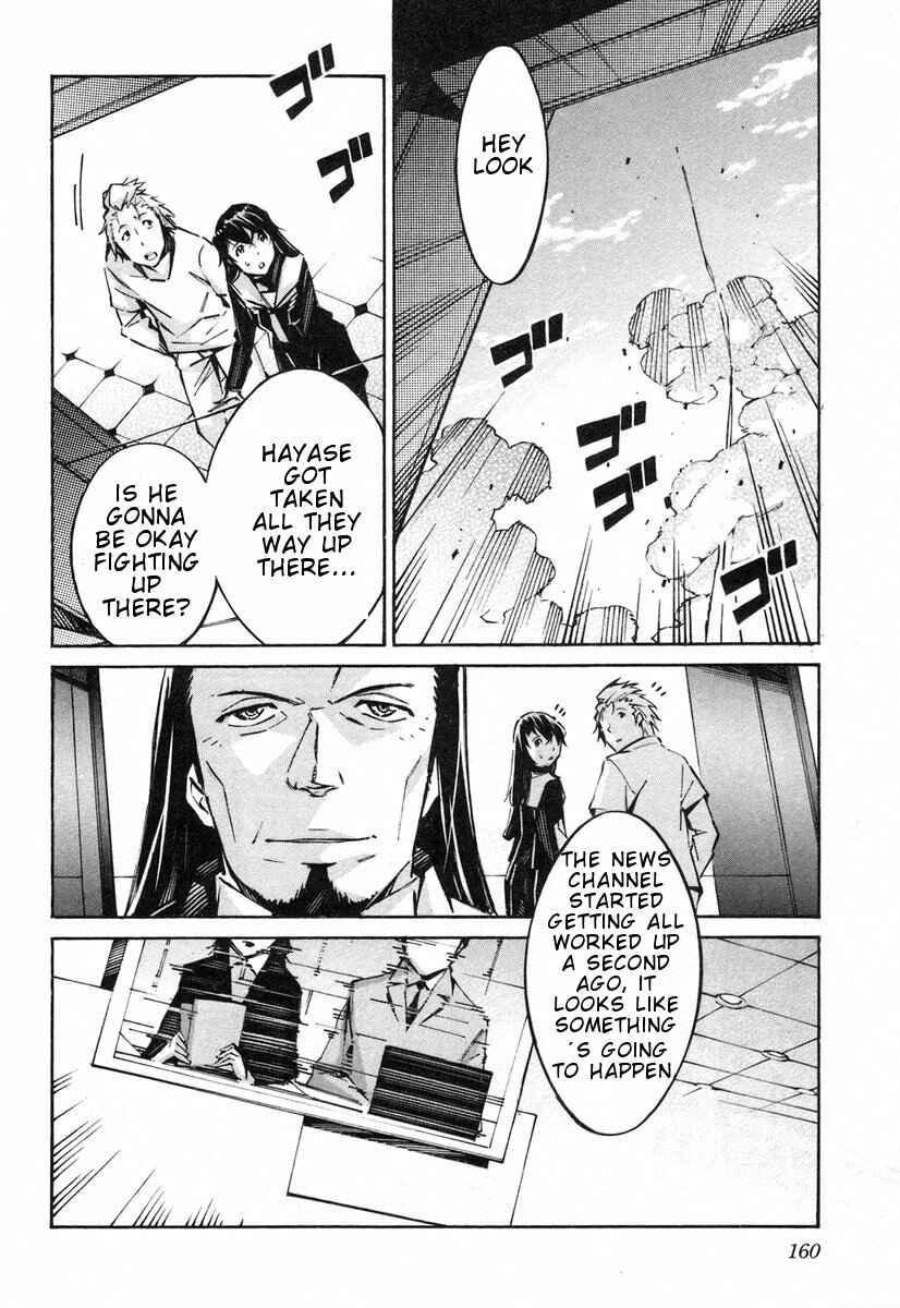 Page 23 Chapter 39 Linebarrels of Iron