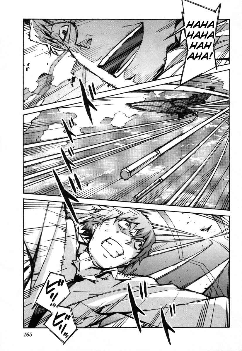 Page 28 Chapter 39 Linebarrels of Iron