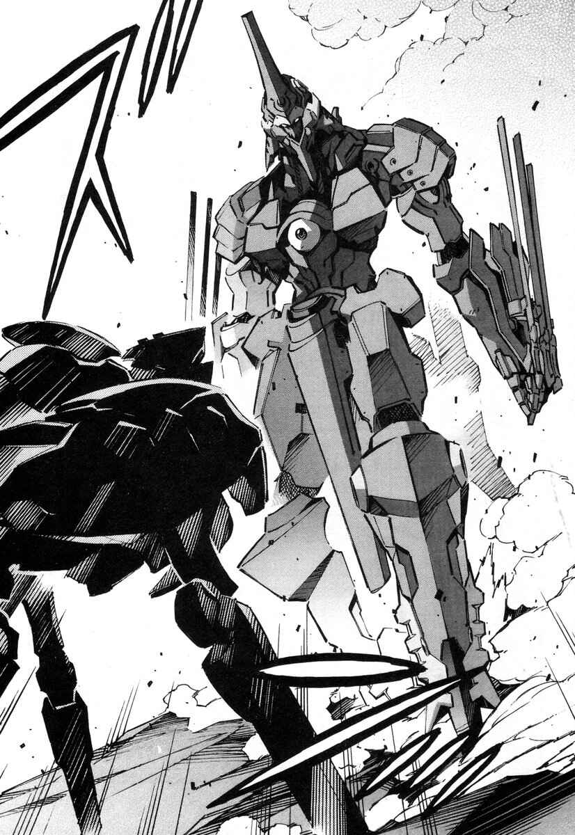 Page 39 Chapter 39 Linebarrels of Iron