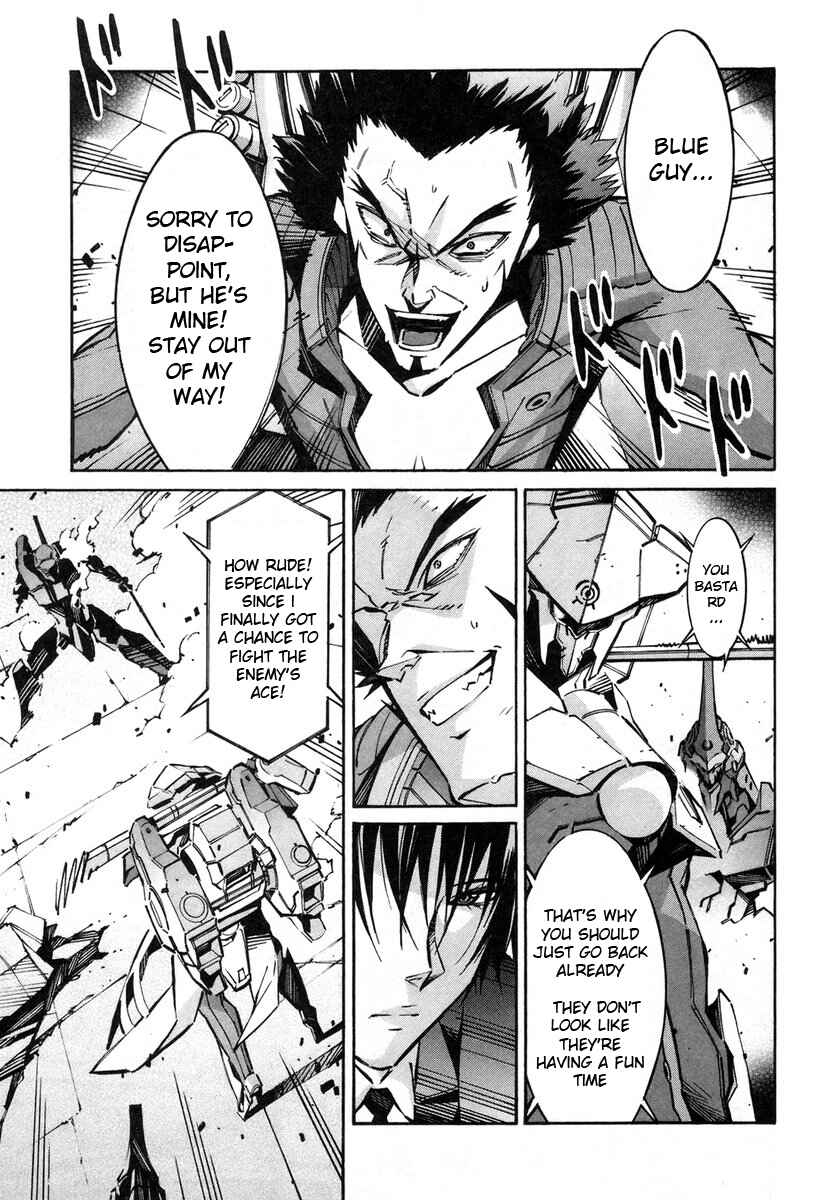Page 7 Chapter 39 Linebarrels of Iron