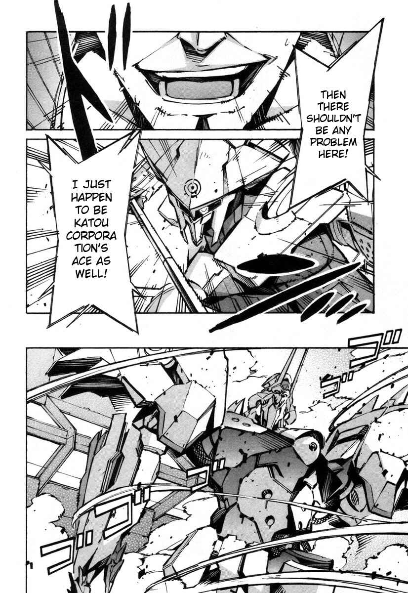 Page 8 Chapter 39 Linebarrels of Iron