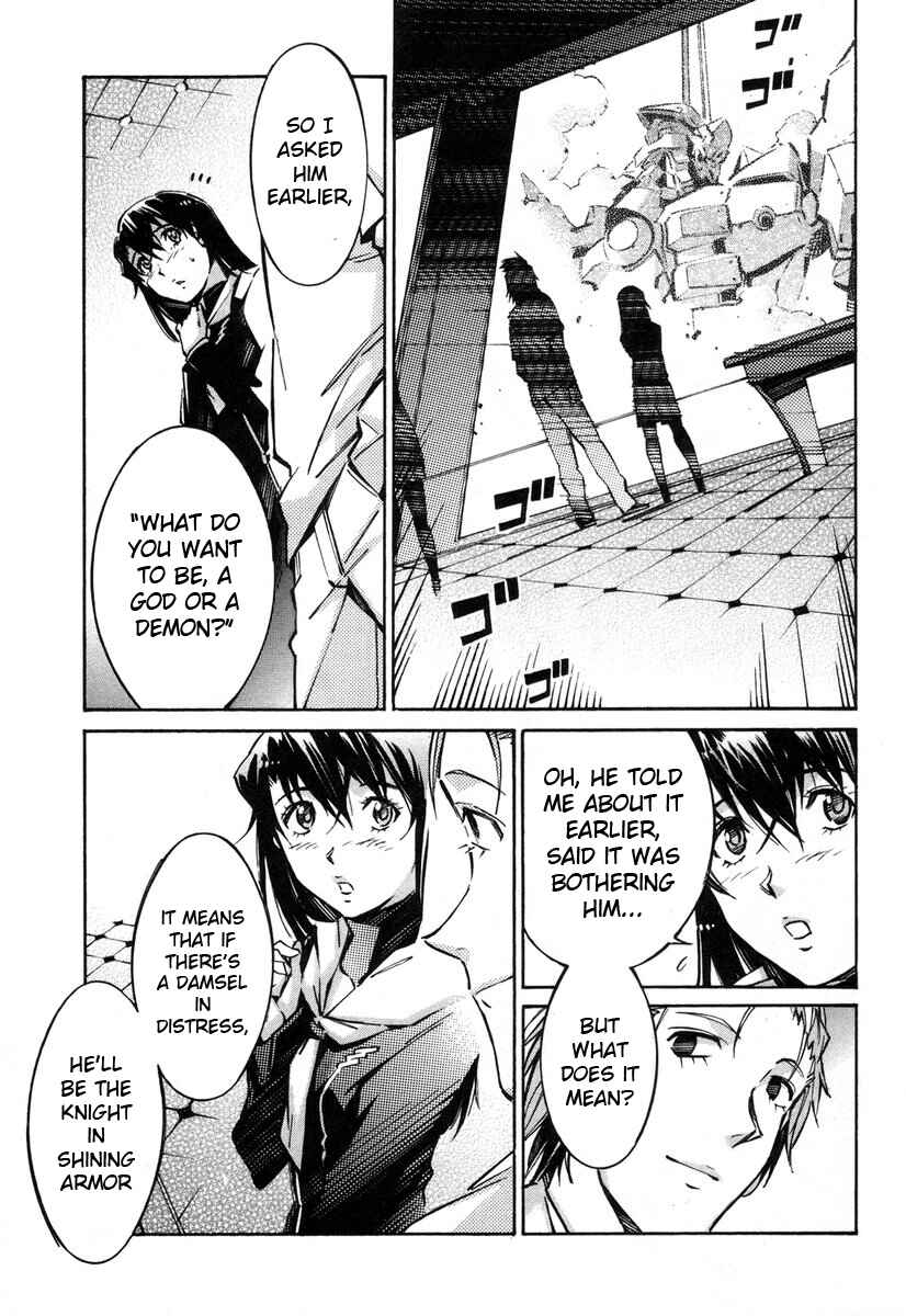 Page 9 Chapter 39 Linebarrels of Iron
