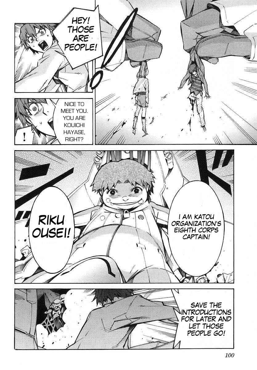 Page 10 Chapter 18 Linebarrels of Iron