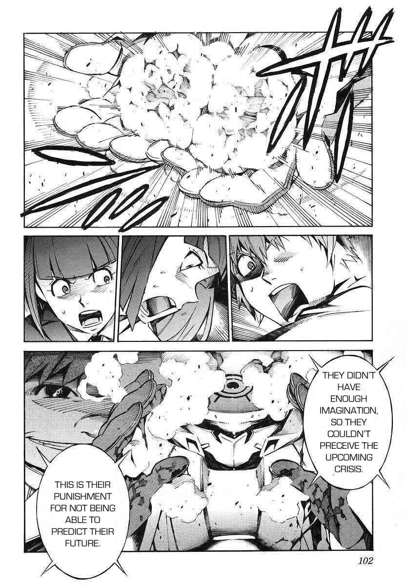 Page 12 Chapter 18 Linebarrels of Iron