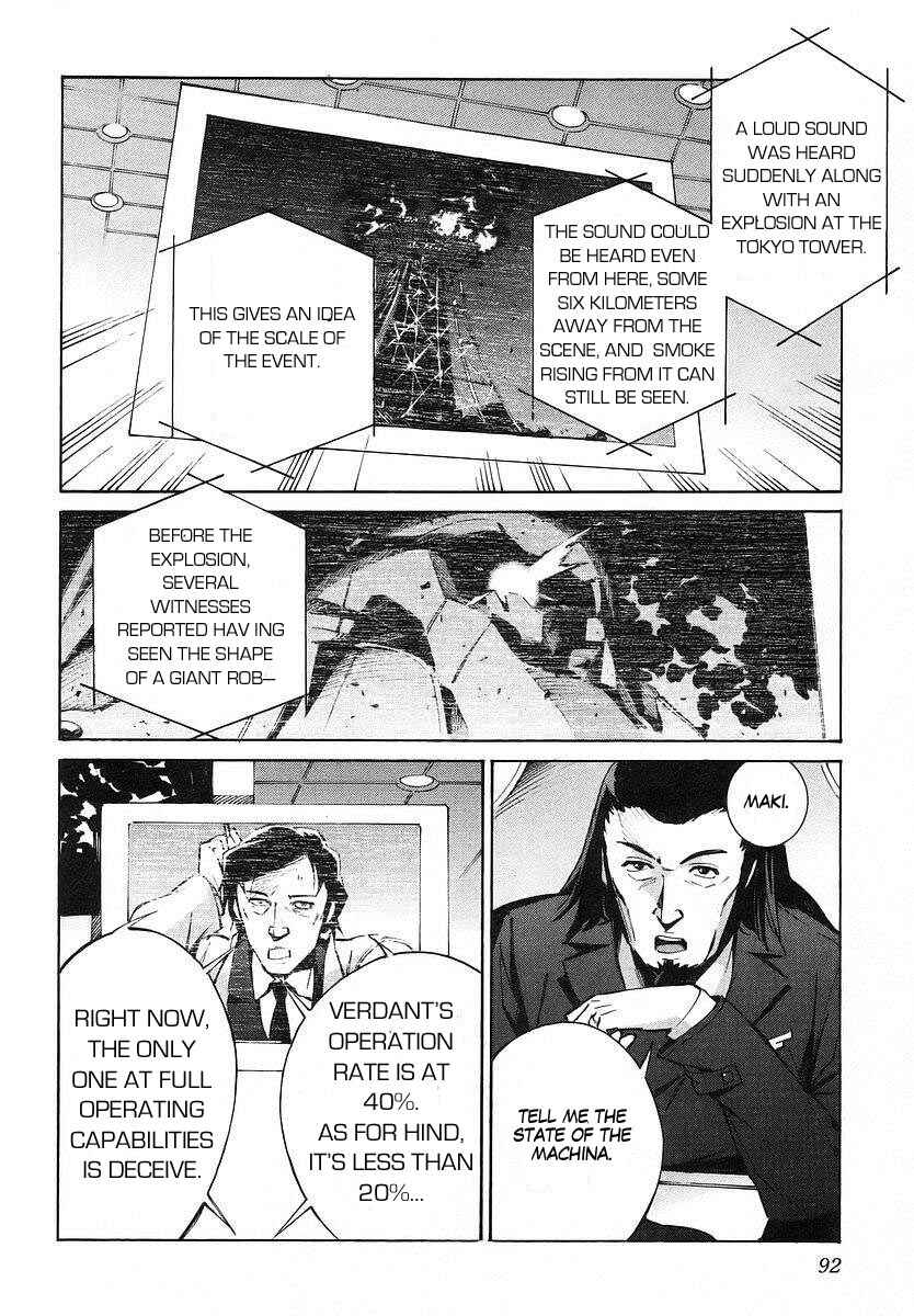 Page 2 Chapter 18 Linebarrels of Iron
