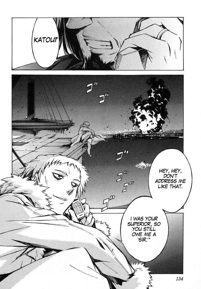 Page 42 Chapter 18 Linebarrels of Iron