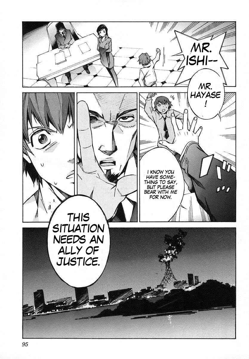 Page 5 Chapter 18 Linebarrels of Iron
