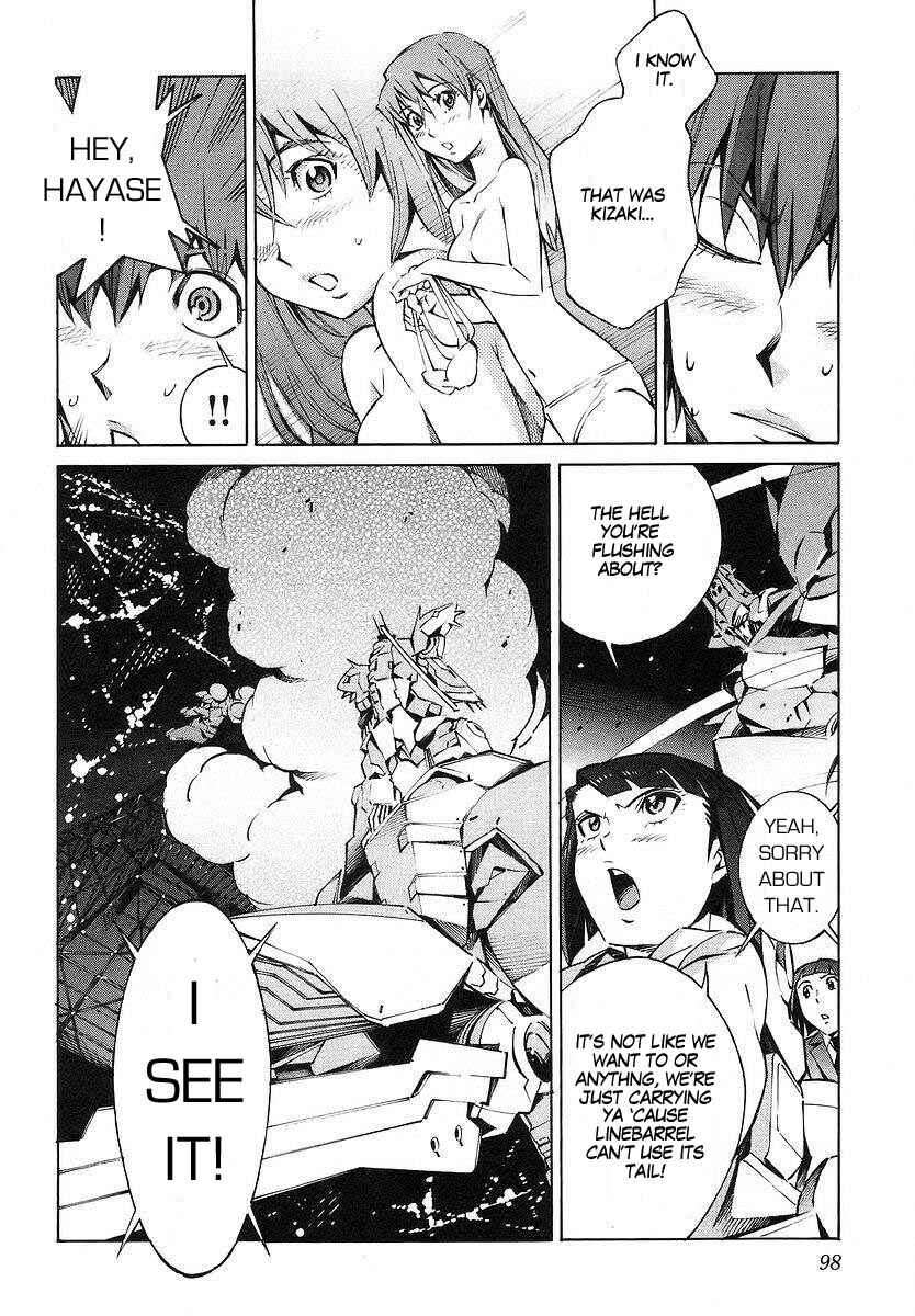 Page 8 Chapter 18 Linebarrels of Iron